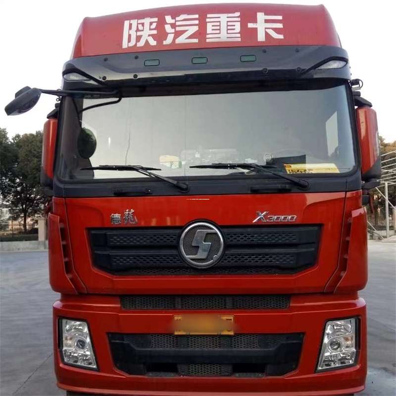 吉林长春九台到临海物流公司-一站式服务，让货运更轻松（临海物流公司电话号码是多少）