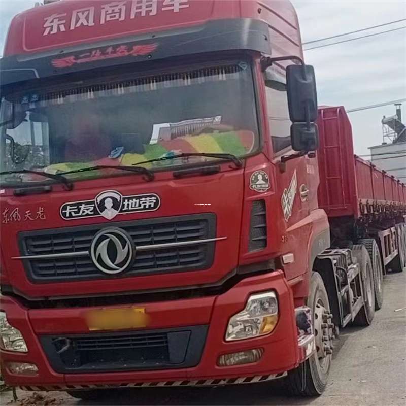 吉林长春九台到丽水物流公司——一站式服务，让货运更轻松